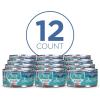 imagePurina ONE Grain Free Natural Senior Pate Wet Cat Food Vibrant Maturity 7 Chicken ampamp Ocean Whitefish Recipe  12 3 oz PullTop Cans