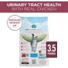 imagePurina ONE High Protein Dry Cat Food Plus Urinary Tract Health Formula  22 lb BagUrinary Tract Health  Chicken