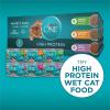 imagePurina ONE Plus High Protein Cat Food Dry Salmon and Ocean Whitefish Cat Skin and Coat Health Formula  35 lb Bag