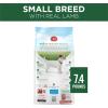 imagePurina One Small Breed Plus HighProtein Dog Food Lamb and Rice Formula Dry Dog Food  74 lb BagSmall Breed Lamb