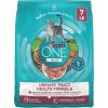 imagePurina ONE High Protein Dry Cat Food Plus Urinary Tract Health Formula  7 lb Bag