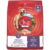 imagePurina ONE High Protein Dry Senior Dog Food Plus Vibrant Maturity Adult 7 Plus Formula  Pack of 4 4 lb Bags