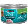 imagePurina ONE Natural High Protein Cat Food Tuna Recipe in Sauce  Pack of 24 3 oz PullTop CansTurkey