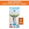 imagePurina ONE High Protein Healthy Weight Plus Ideal Weight With Chicken Dry Cat Food  35 lb BagChicken