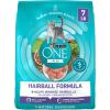 imagePurina ONE Natural Cat Food for Hairball Control PLUS Hairball Formula  7 lb BagChicken