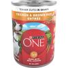 imagePurina ONE Natural High Protein Dog Food Tender Cuts in Gravy Chicken and Brown Rice Entre  13 Ounce Pack of 12