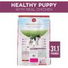 imagePurina ONE Plus Healthy Puppy Formula High Protein Natural Dry Puppy Food with added vitamins minerals and nutrients  165 lb Bag311 Pound Pack of 1