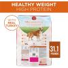 imagePurina ONE Plus Healthy Weight HighProtein Dog Food Dry Formula  311 lb Bag