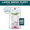 imagePurina ONE Plus Large Breed Puppy Food Dry Formula  165 lb Bag40 Pound Pack of 1