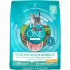 imagePurina ONE Sensitive Stomach Sensitive Skin Natural Dry Cat Food Plus Sensitive Skin and Stomach Formula  16 lb BagTurkey