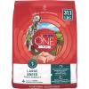 imagePurina ONE Plus Large Breed Puppy Food Dry Formula  165 lb Bag313 Pound Pack of 1