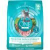 imagePurina ONE Sensitive Stomach Sensitive Skin Natural Dry Cat Food Plus Sensitive Skin and Stomach Formula  16 lb BagTurkey