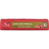 imagePurina ONE Chicken and Rice Formula Dry Dog Food  40 lb BagLamb  Rice