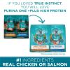 imagePurina ONE Natural High Protein Dry Dog Food Dry True Instinct with Real Beef and Salmon With Bone Broth and Added Vitamins Minerals and Nutrients  275 lb BagChicken