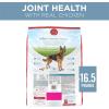 imagePurina ONE Plus Joint Health Formula Natural With Added Vitamins Minerals and Nutrients Dry Dog Food  311 lb Bag165 Pound Pack of 1