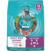 imagePurina ONE Plus Whole Body Support with Chicken Dry Cat Food  16 lb Bag